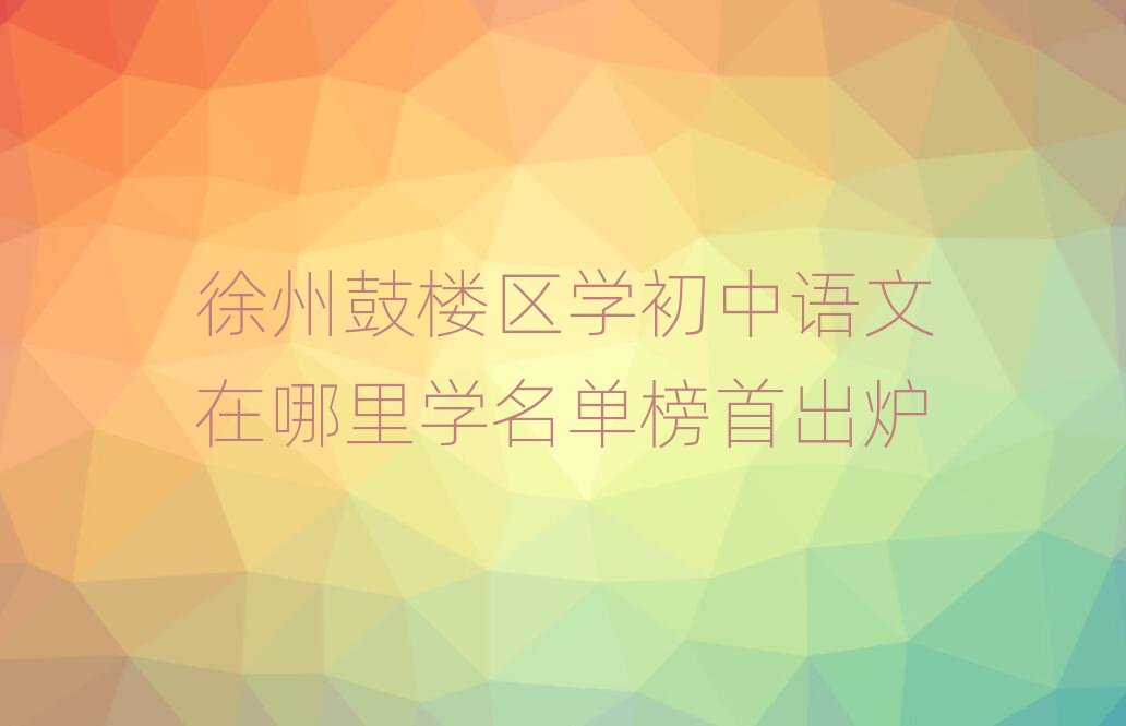 ���ݹĘǅ^�W�����Z��������W���ΰ��׳��t