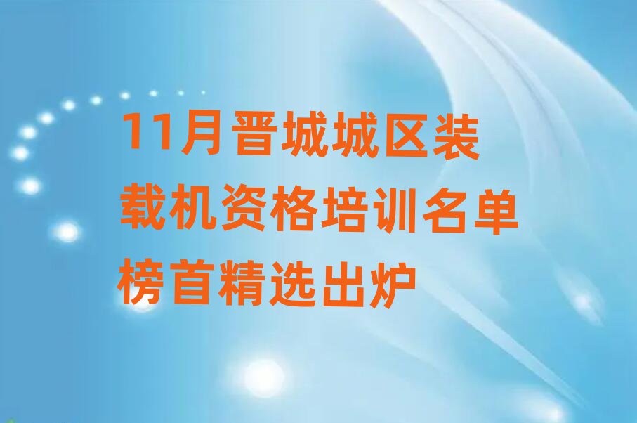 11�x�ǳǅ^(q��)�b�d�C(j��)�Y����Ӗ(x��n)���ΰ��׾��x���t