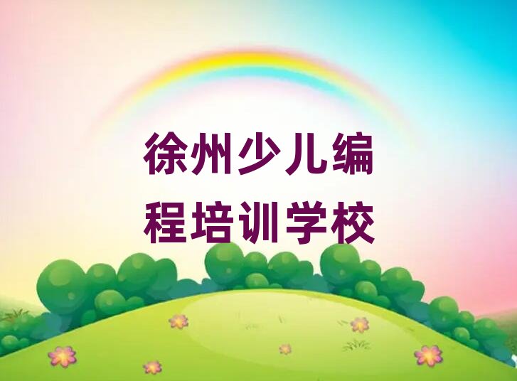 �����ك�������Ӗ�WУ