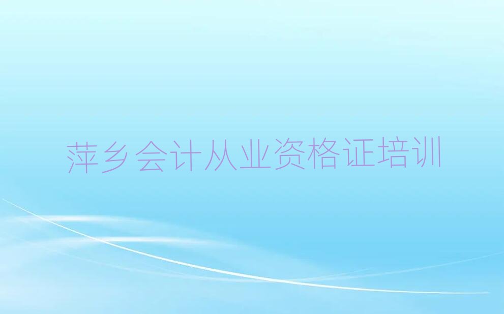 2024��Ƽ�l(xi��ng)������Ӌ�ĘI(y��)�Y���C��Ӗ�����ΰ��׹���