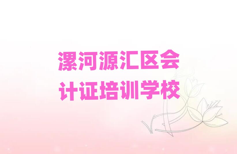 2024���Դ�R�^�ھ���Ӌ�C��Ӗ��