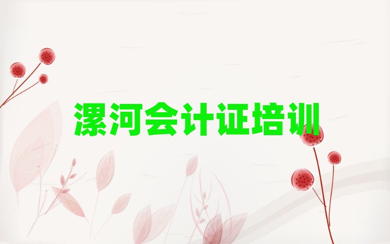 2024���Դ�R�^�ھ���Ӌ�C��Ӗ��