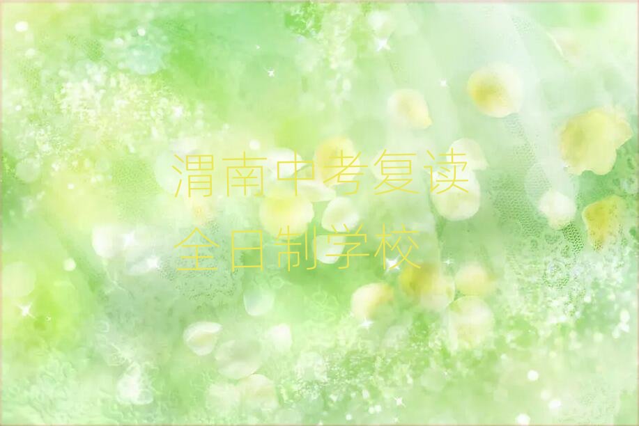 μ���п����xȫ������Ӗ�WУ��������ΰ��׳��t