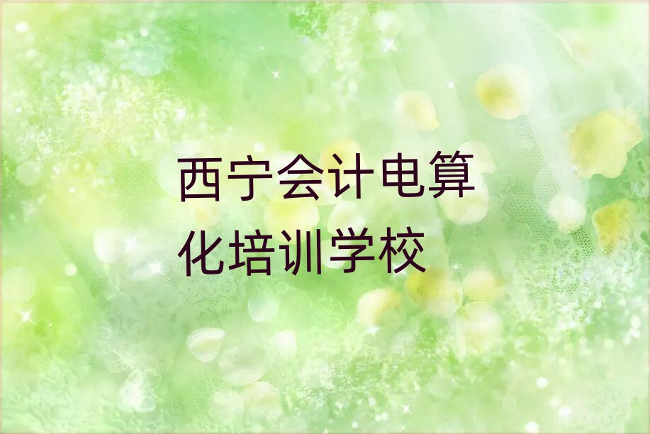 �����ھ���Ӌ��㻯��Ӗ�������ڱ��õ�