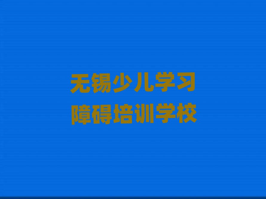 �o�a�W�ك��W���ϵK�ǂ��WУ���������ڸ���