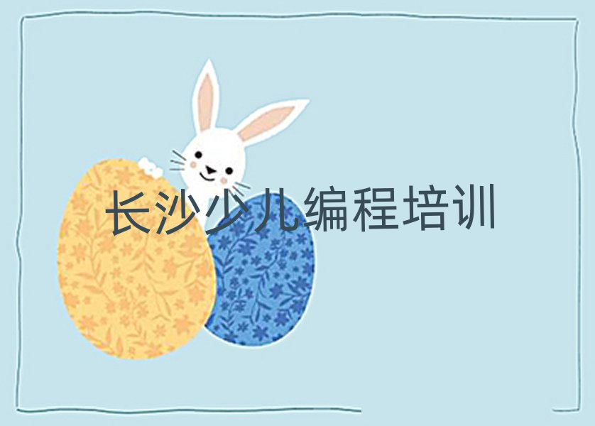 �Lɳ�׃�������Ӗ(x��n)�C(j��)��(g��u)���ΰ���һ�[