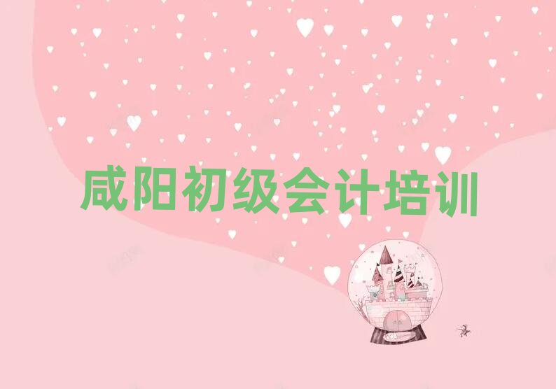 2024�������W������Ӌ������