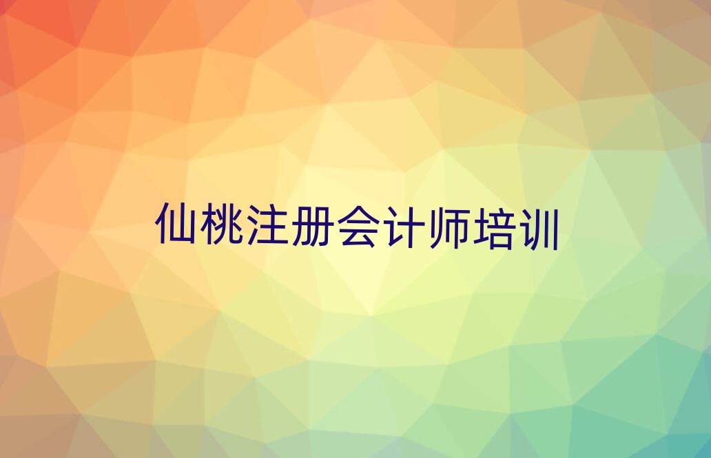 ����ע�ԕ�Ӌ��������Ӗ���ΰ��׳��t