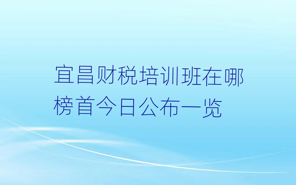 �˲�ؔ(c��i)����Ӗ(x��n)�����İ��׽��չ���һ�[