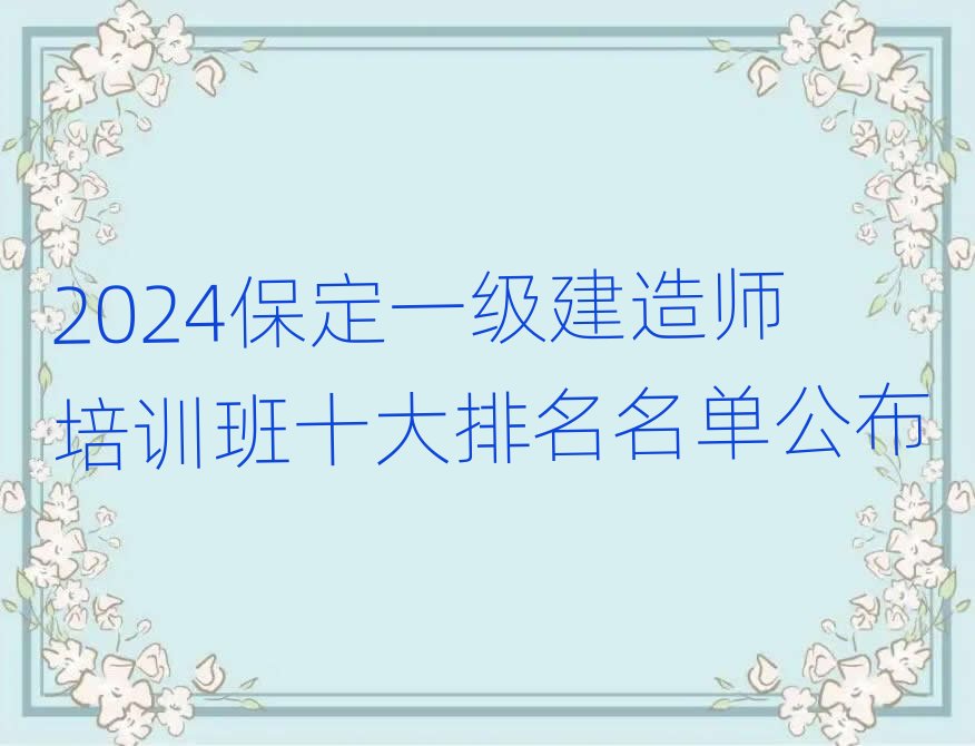 һ�����쎟