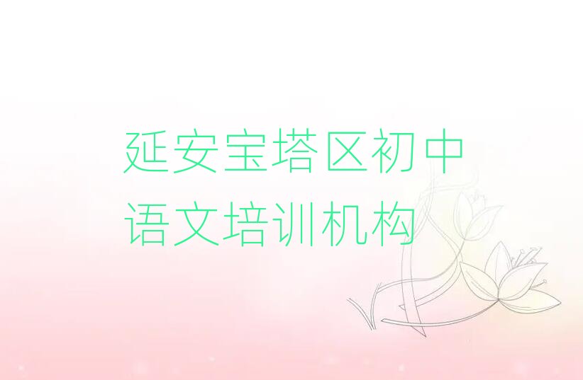 �Ӱ������^����W�����Z�ĺ������ڱ��õ�