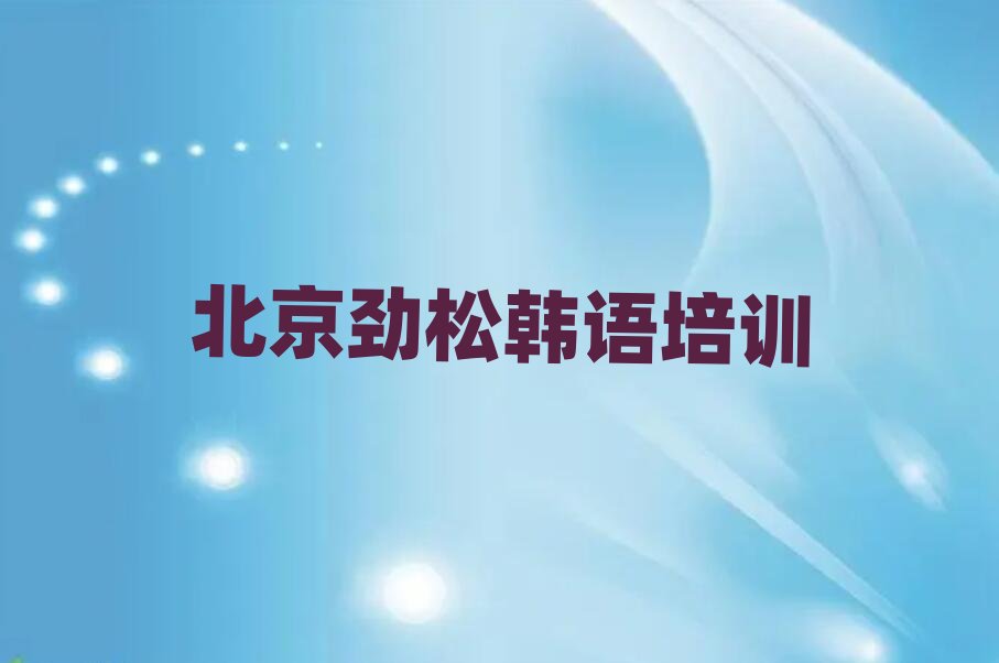 �������Ɍ��I�n�Z������Ӗ�WУ����ǰʮ