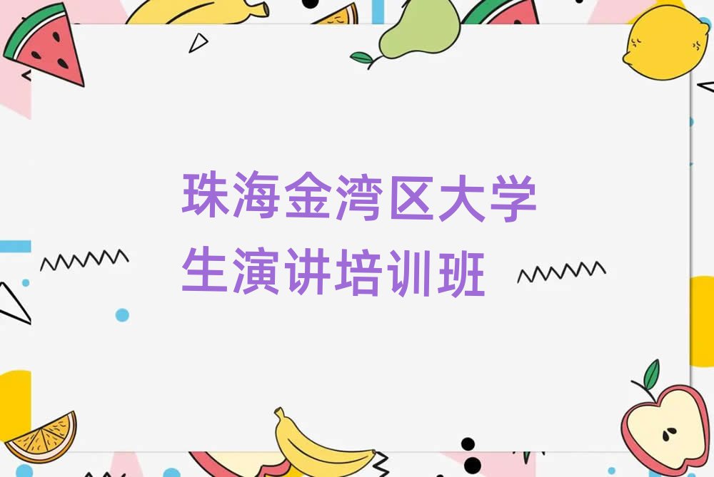 麣𞳅^WvWĂWУþxаR
