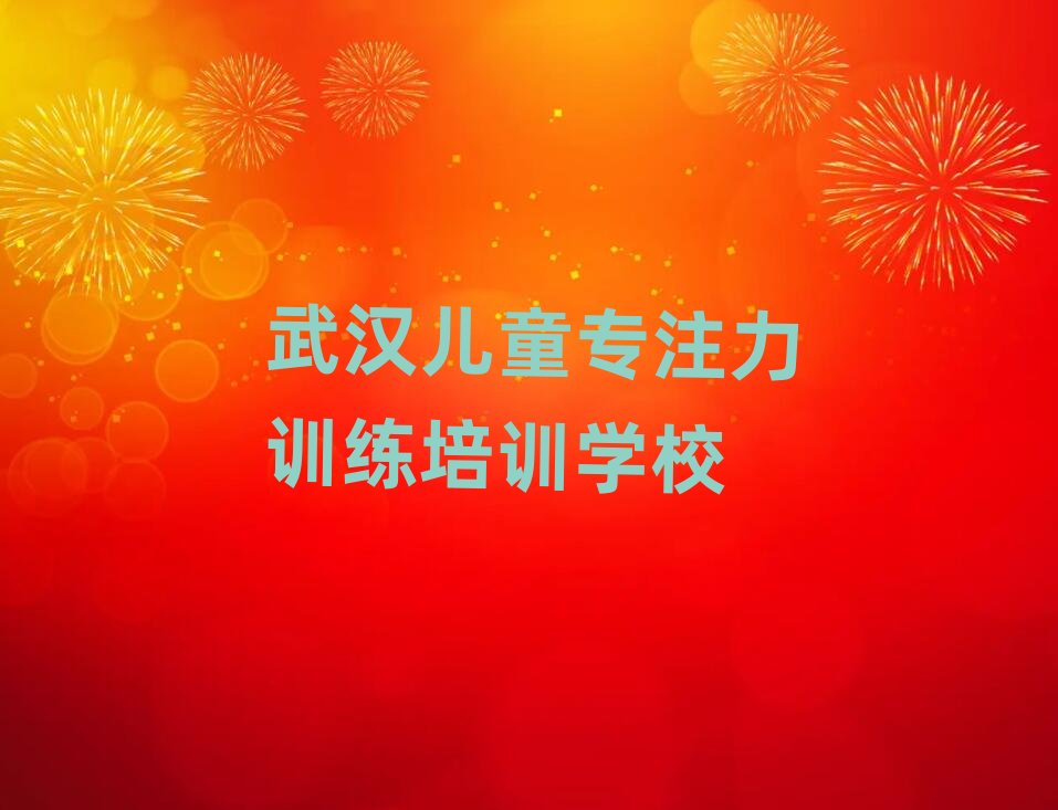 ��h���I��ͯ��ע��Ӗ����Ӗ�WУ���،�������һ�[����