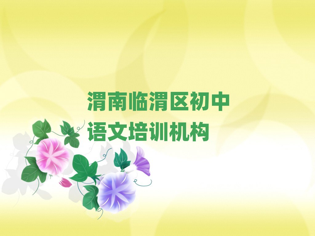 μ���Rμ�^�����Z�ľ�����Ӗ���x�������]