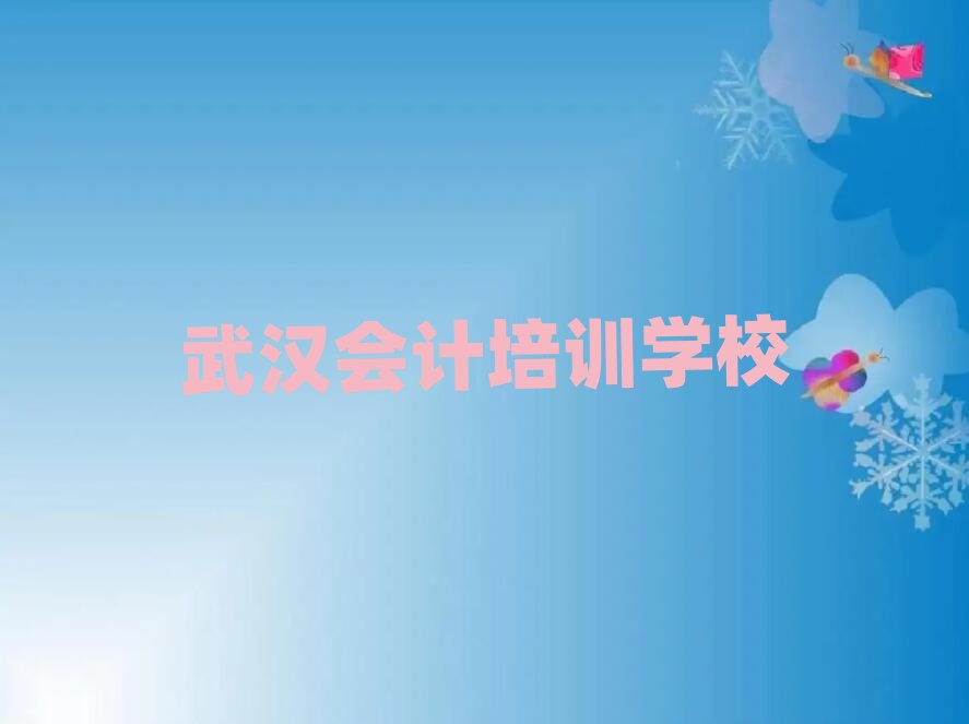 ��h��Ӌ�ھ���Ӗ(x��n)���x�������а�R��