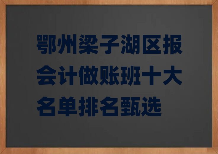 �������Ӻ��^(q��)��(b��o)��(hu��)Ӌ(j��)���~��ʮ�������������x