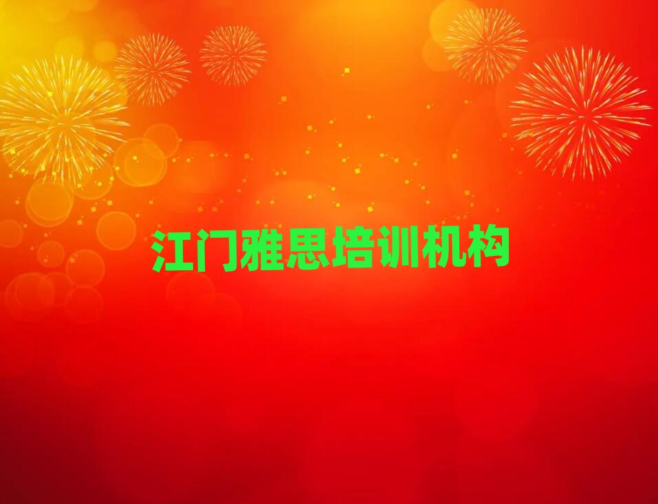 ���T��������˼��Ӗ��ǰʮ��