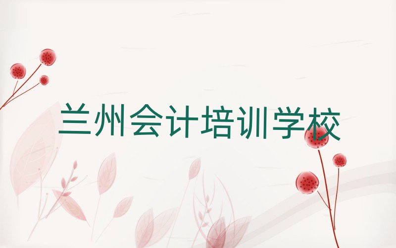 �m���ھ���(hu��)Ӌ(j��)��Ӗ(x��n)���ΰ����ذ�����