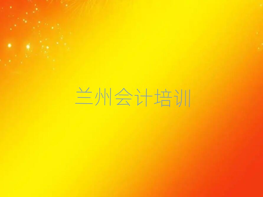 �m���ھ���(hu��)Ӌ(j��)��Ӗ(x��n)���ΰ����ذ�����