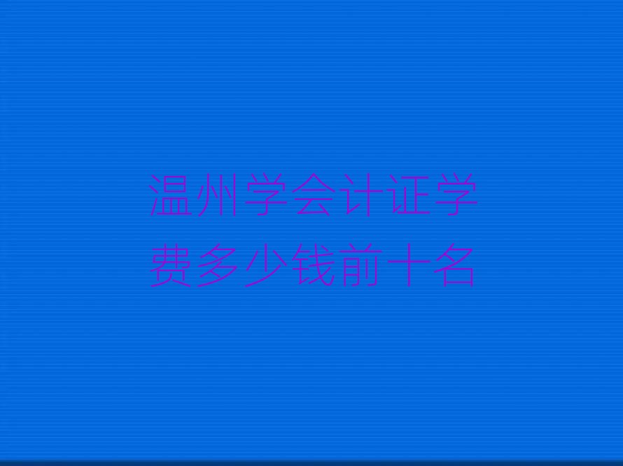 ���݌W��Ӌ�C�W�M�����Xǰʮ��