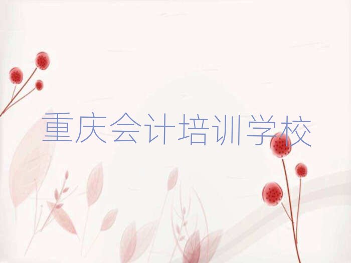 �ؑcʲô��Ӌ��Ӗ���