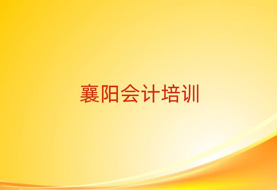 ���ȥ����W(xu��)��Ӌ����������