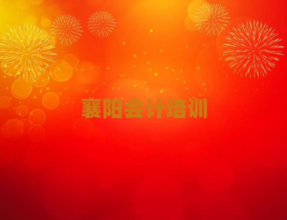 ���ȥ����W(xu��)��Ӌ����������