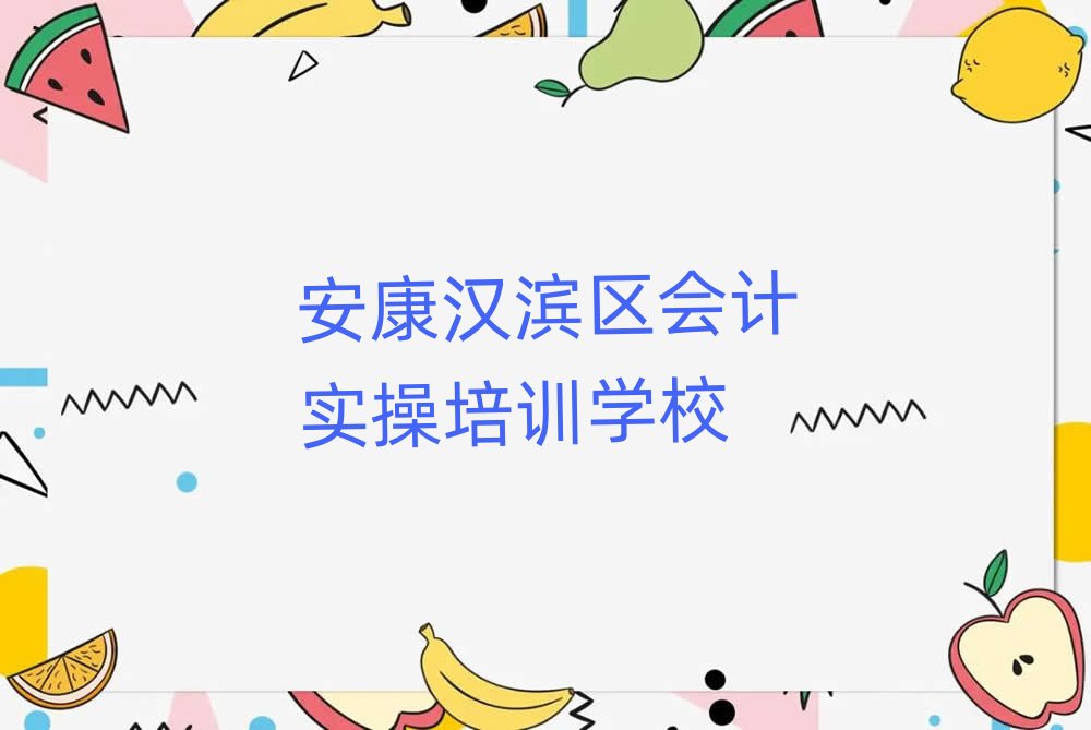 �����h�I�^�����ЌW��Ӌ����ǰʮ��