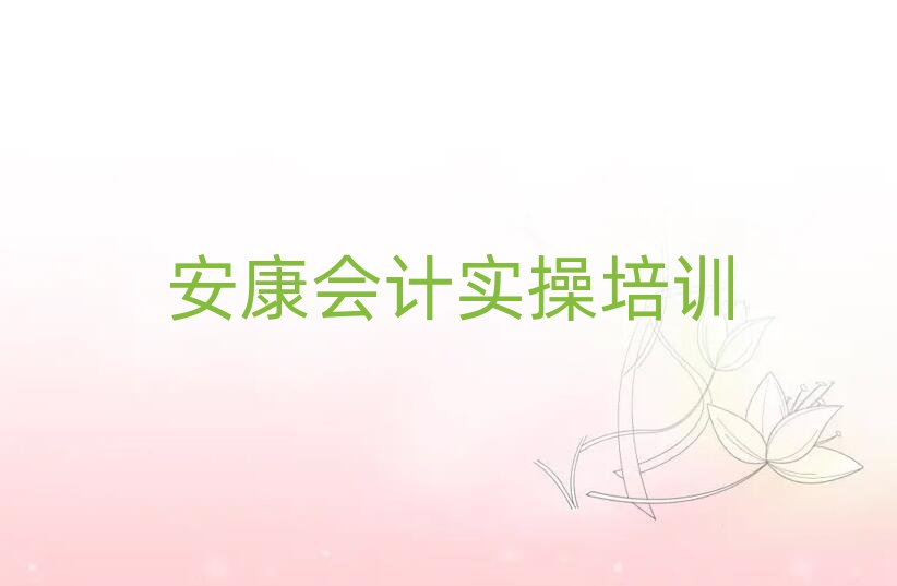 �����h�I�^�����ЌW��Ӌ����ǰʮ��