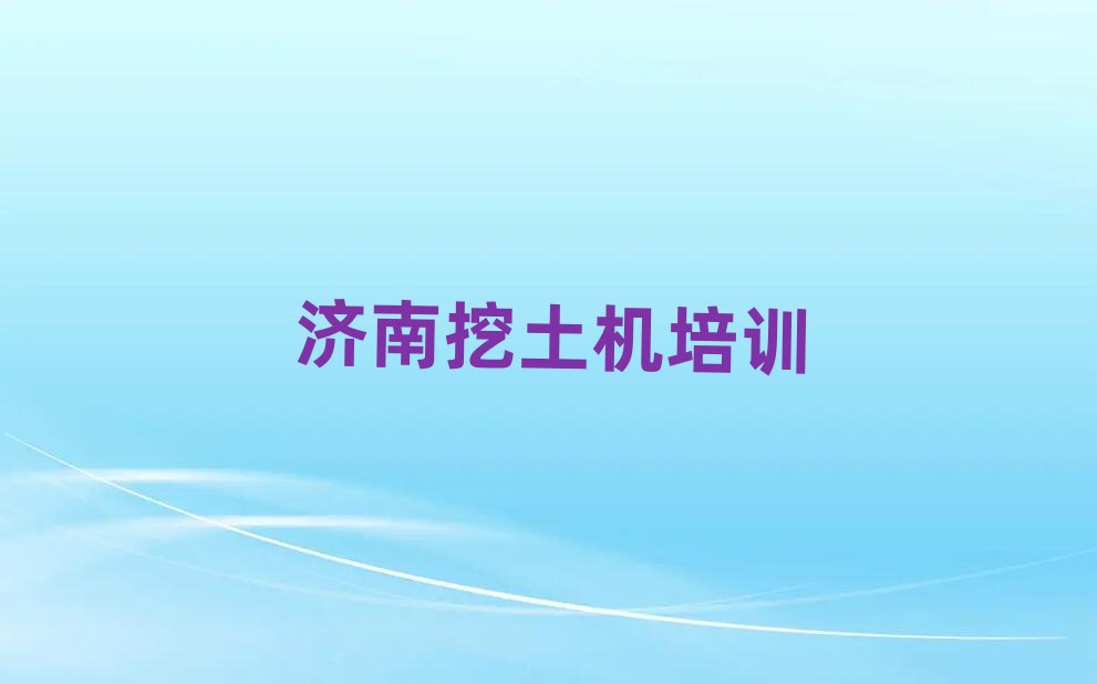 ���όW�����Cȥ�Ă��WУ�ð��׽��չ���һ�[