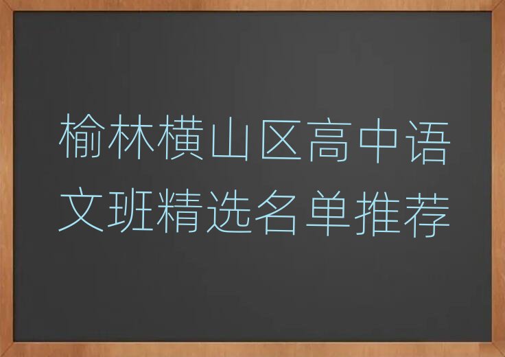 ���֙Mɽ�^�����Z�İྫ�x�������]