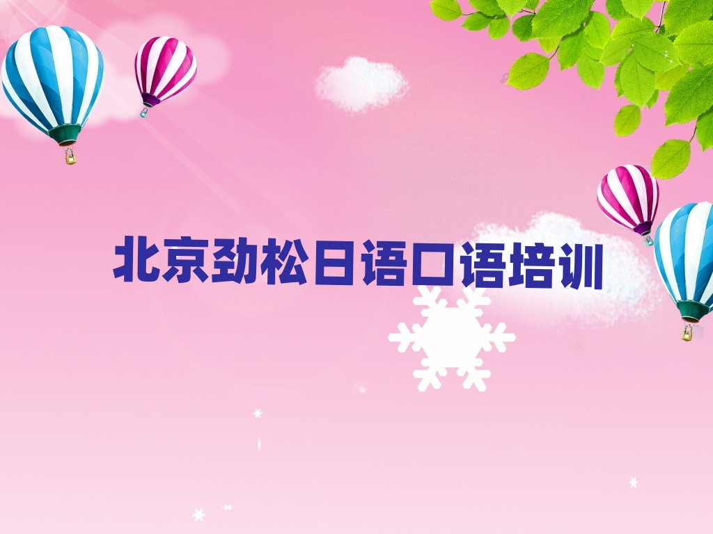 2024�걱���������Z���Z������Ӗ������