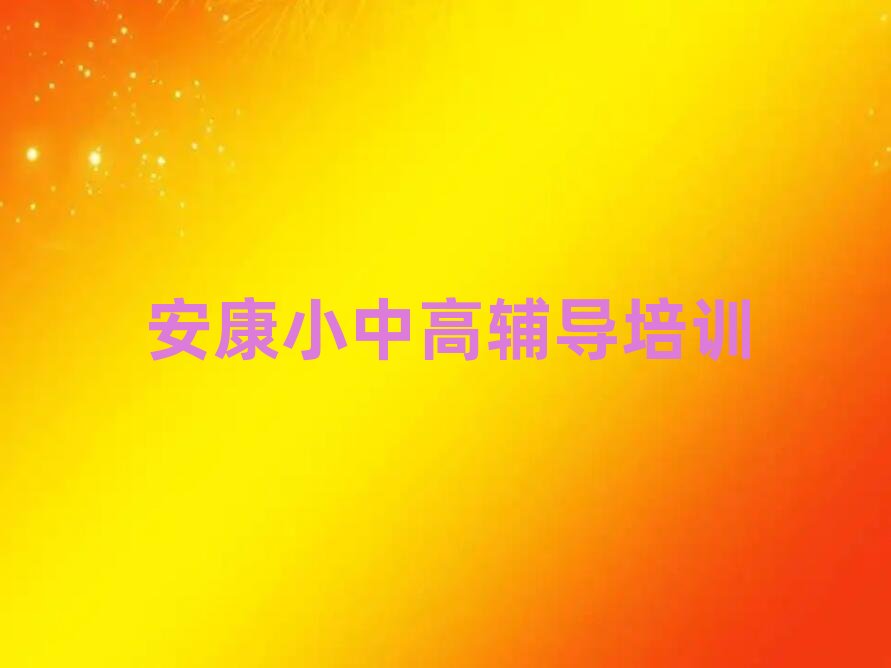 �����h�I�^(q��)ʲô���Кvʷ�W(xu��)У��һ�[