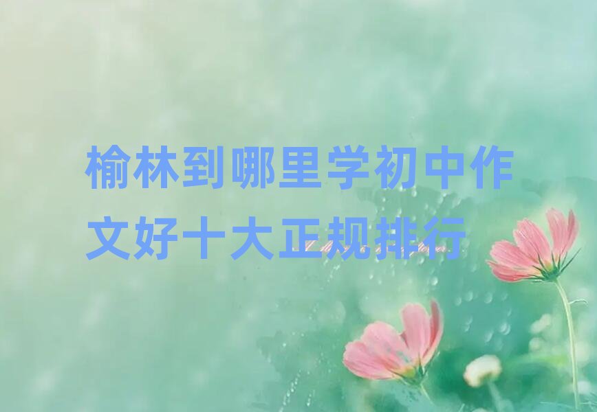 ���ֵ�����W�������ĺ�ʮ����Ҏ����