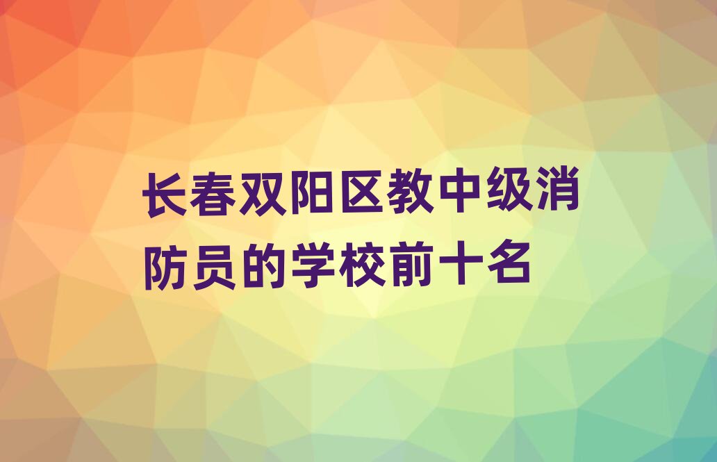 �L���pꖅ^���м������T�ČWУǰʮ��