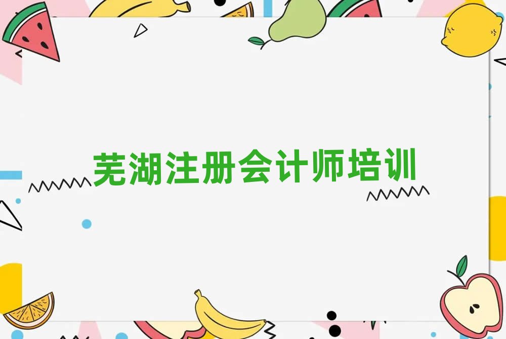 ʏ���Wע�ԕ�Ӌ���ļҺý���һ�[����