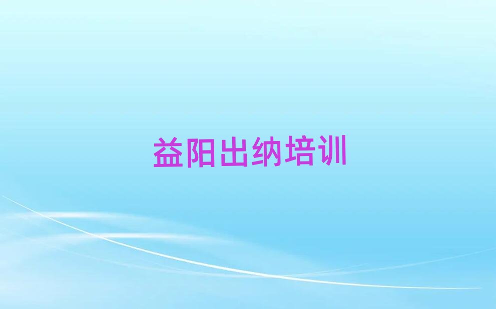 ����Yꖅ^�W���{ȥ�Ă��WУ