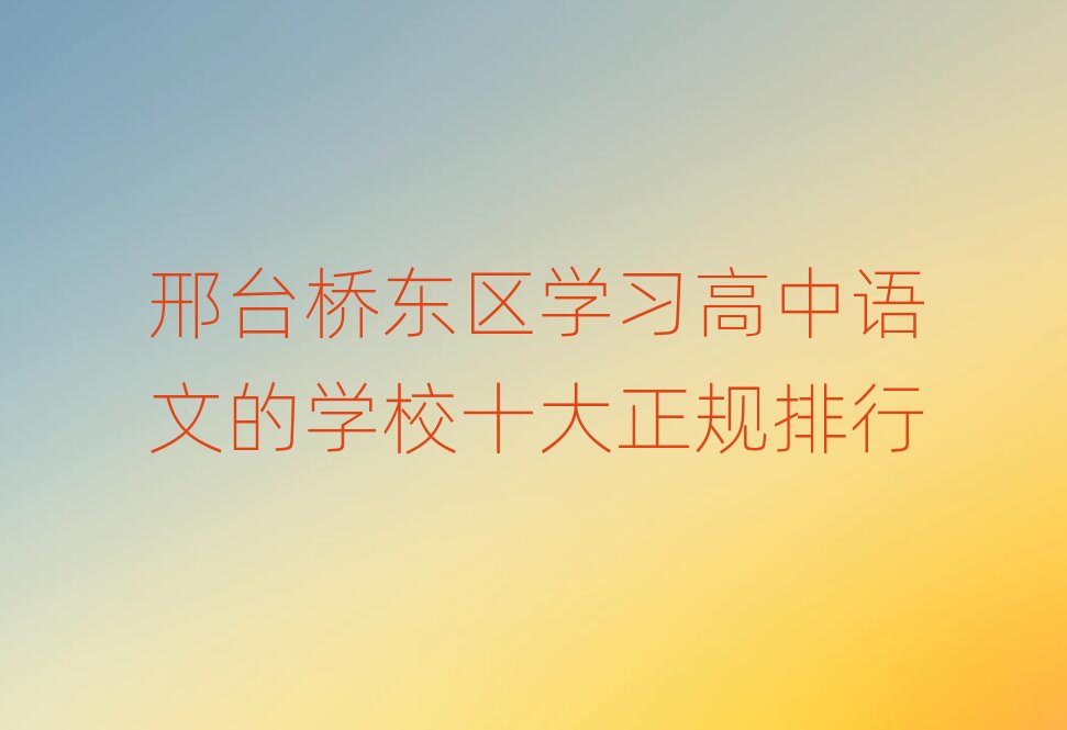 ���_��|�^�W�������Z�ĵČWУʮ����Ҏ����