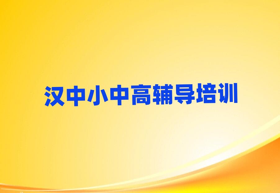 �h�Нh�_�^�x�߿����xȫ�����Ă��WУ���˚����а�һ�[��