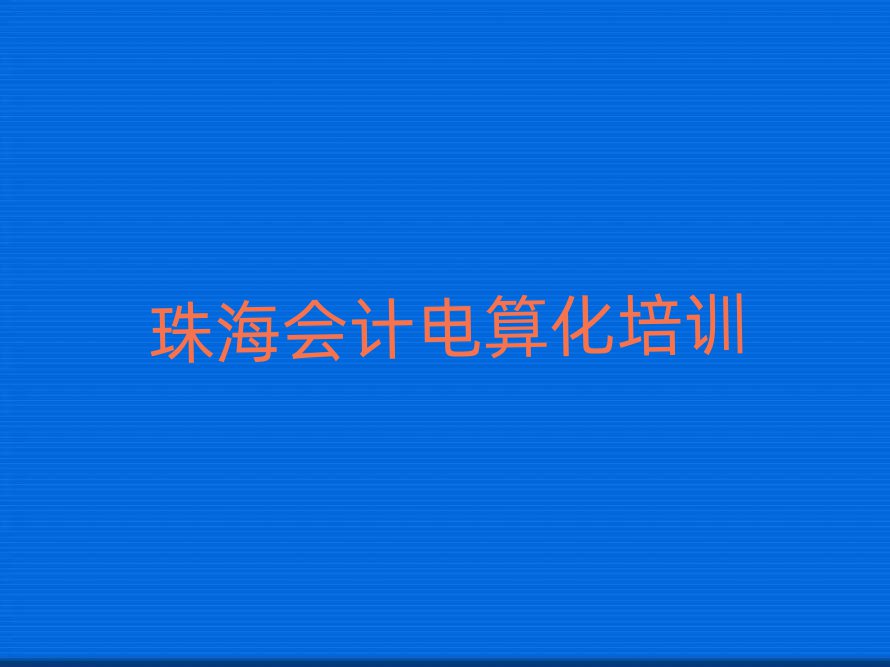 麣T^Ӌ㻯ھӖྫx]