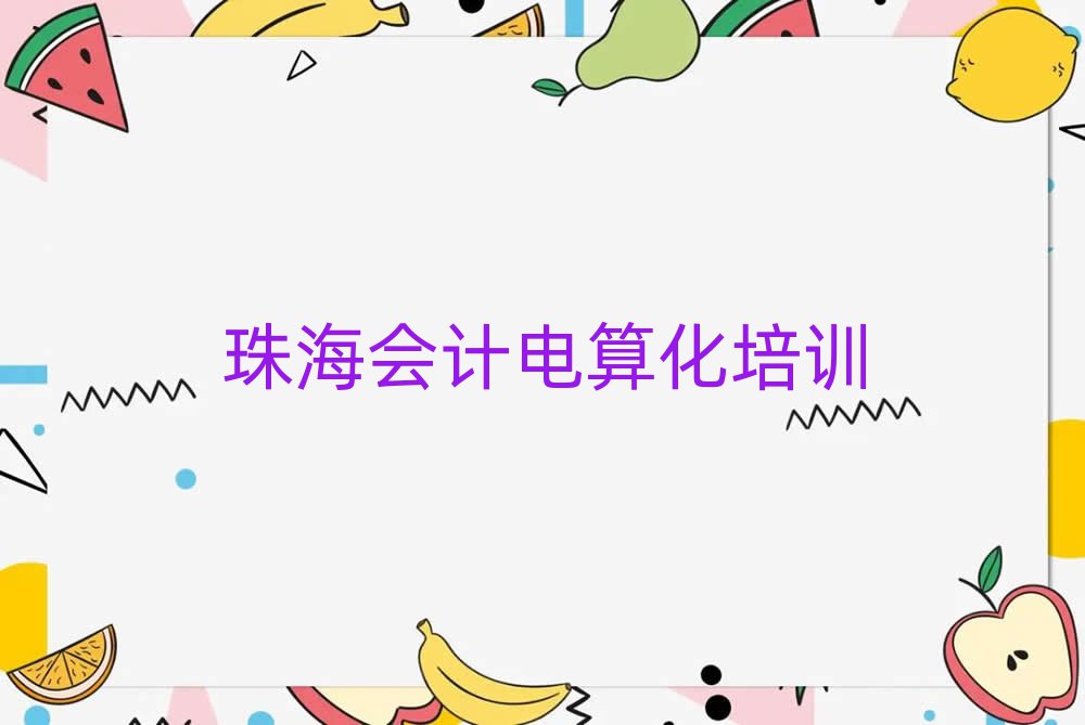 麣T^Ӌ㻯ھӖྫx]