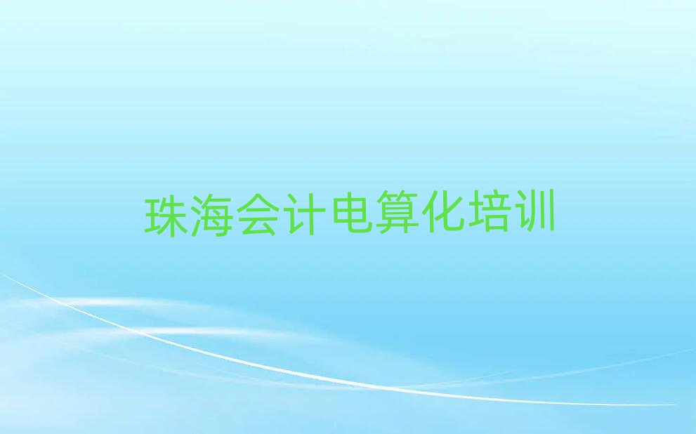 麣T^Ӌ㻯ھӖྫx]
