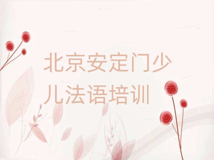 ���������T�ك����Z��Ӗ�WУ�ļҺþ��x�������]