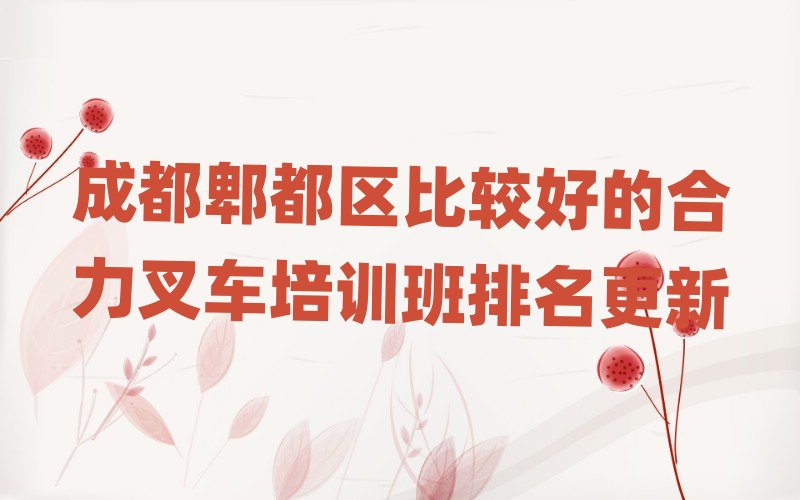 �ɶ�ۯ���^���^�õĺ�����܇��Ӗ����������