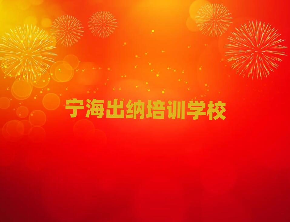 �������I���{��Ӗ�WУǰʮ��