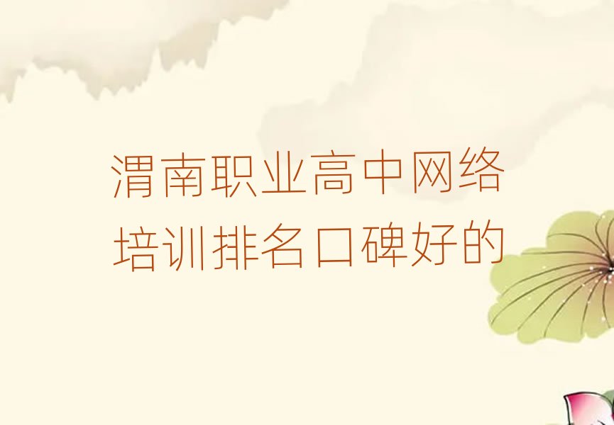 μ���I���оW�j��Ӗ�����ڱ��õ�