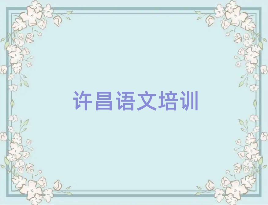 �S��κ���^�����Z���ھ��W��һ�[