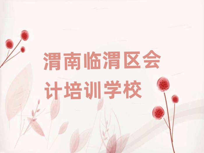 μ���Rμ�^�W��Ӌ���^�õČWУ��������