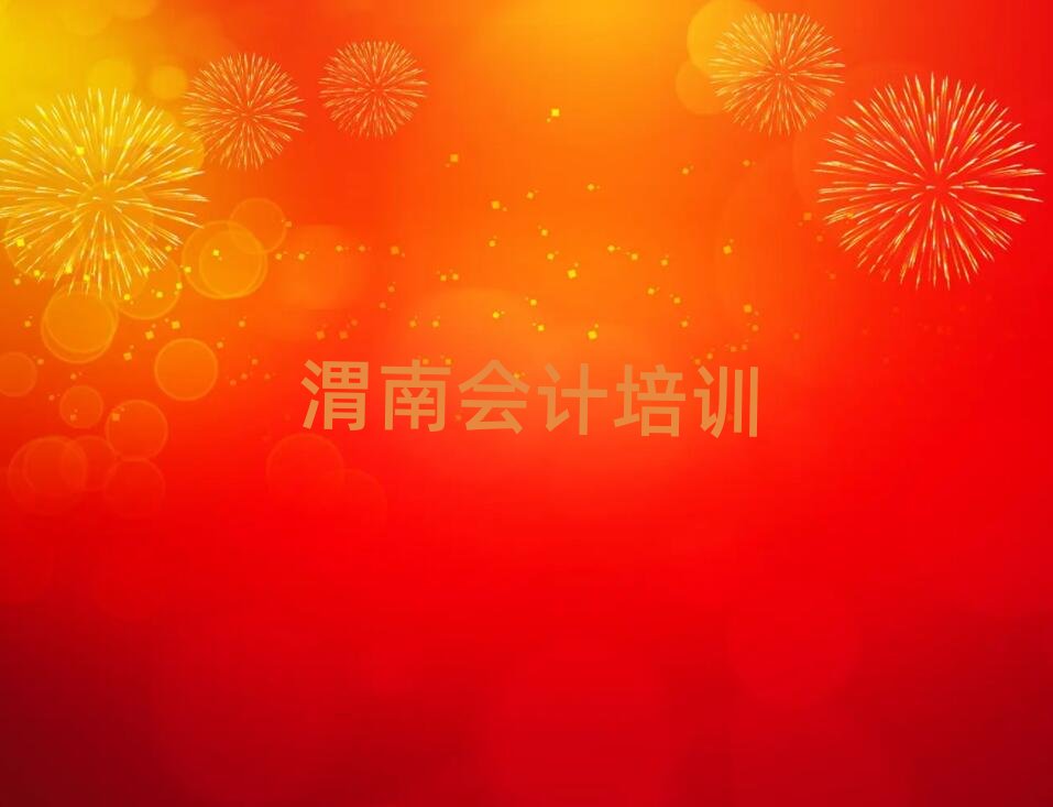 μ���Rμ�^�W��Ӌ���^�õČWУ��������